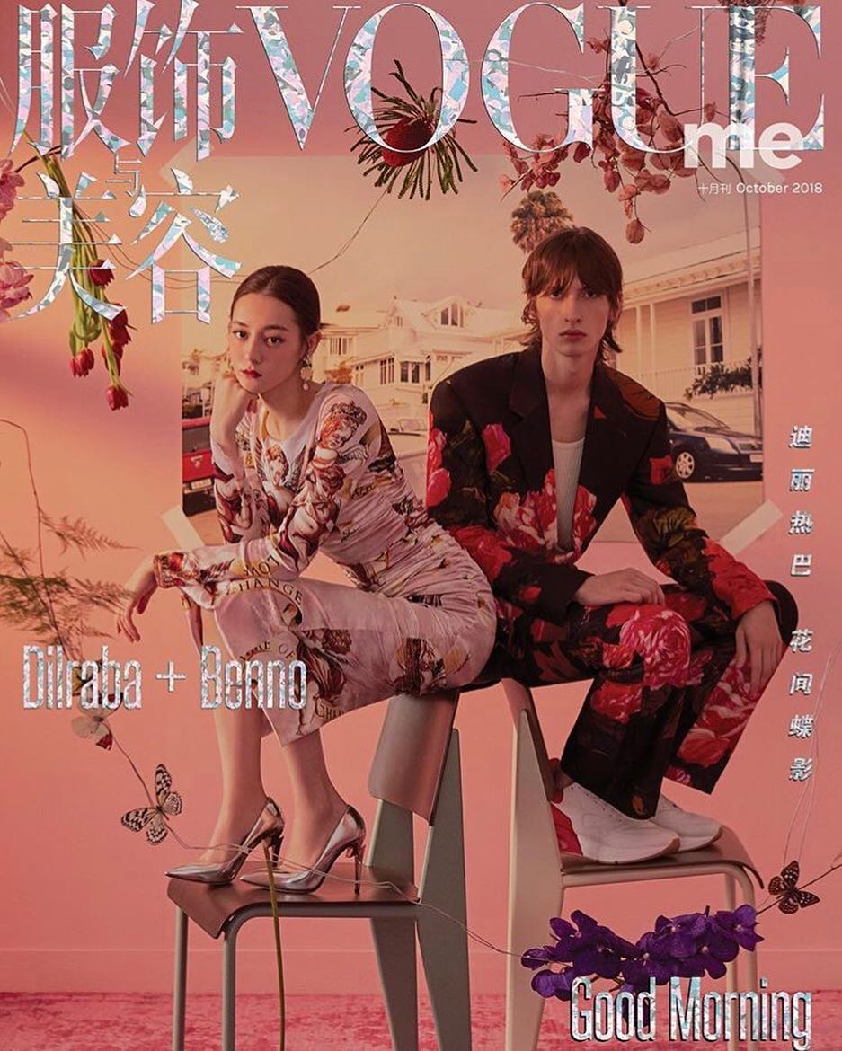 Benno (@bennobulang) fronts the cover of Vogue Me. Photography by Liu Song, styling by Clif Szeto, hair by John Zhang and make-up by Xin Miao.