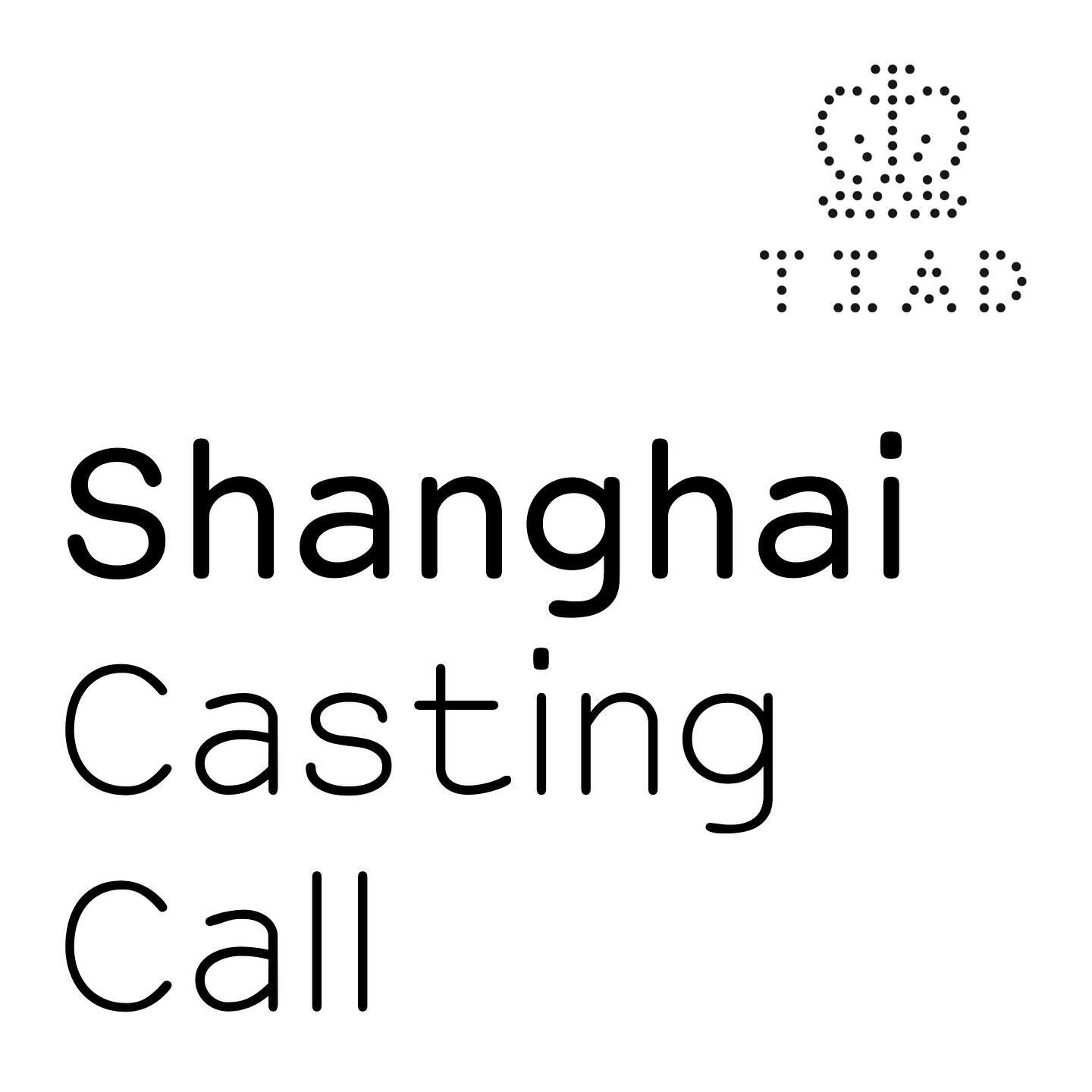 We are in Shanghai looking for new models of all ages (m/f/d) Casting: Sunday, June 2nd.If you’re not already represented by an agency in europe, please send an email toapplication@tomorrowisanotherday.de with a couple of pictures, your height, age and contact details.We‘re looking forward to meeting you in Shanghai